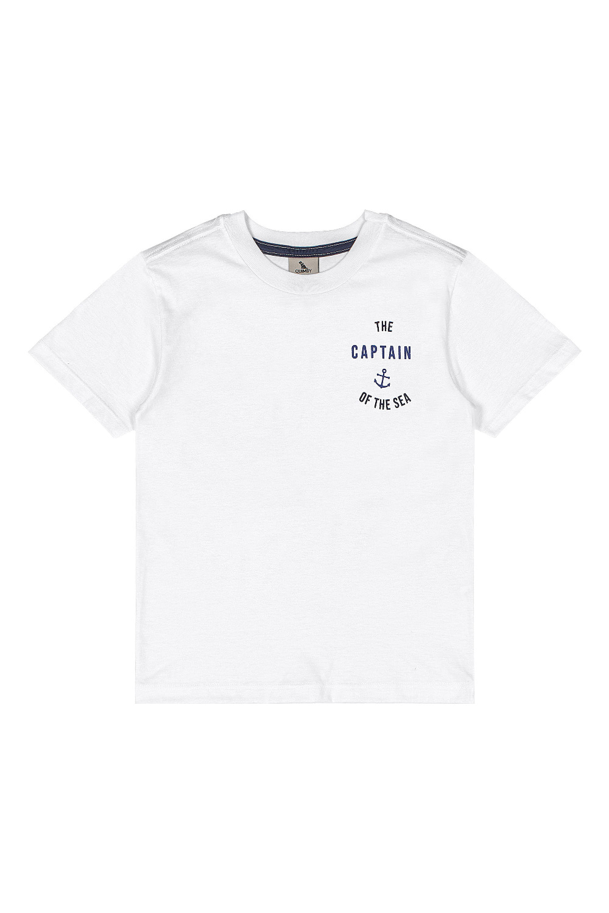 Conjunto Infantil Camiseta de Algodão e Bermuda (Branco) Quimby - Imagem 11